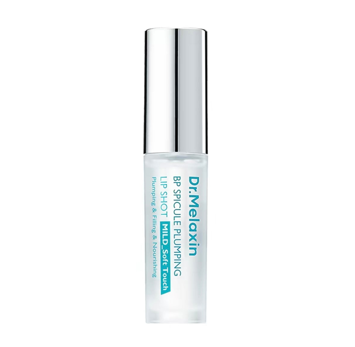 Lunivé™ | Lip Plumper