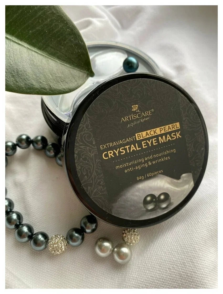 Lunivé™ | Black Mystic Eye Mask